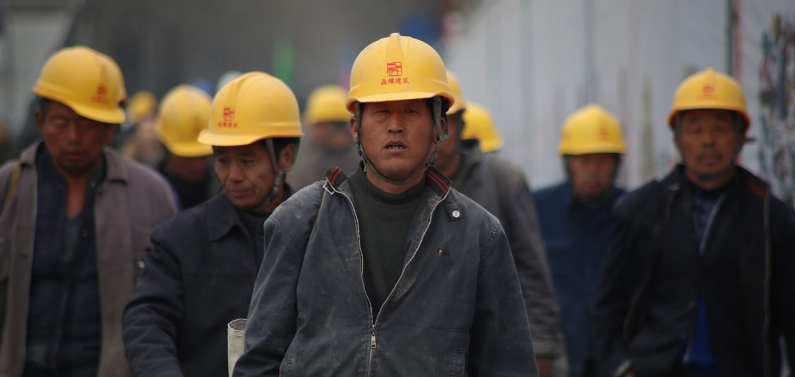 网络攻击软件